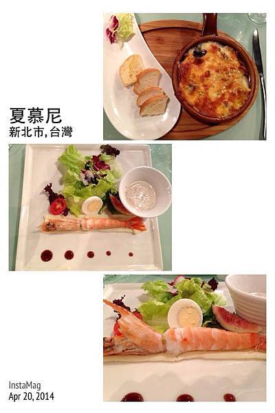 10152579_10201227285917842_2795685262256318235_n