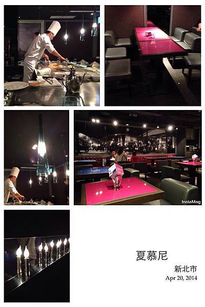 10171635_10201227283517782_8169293626549607325_n