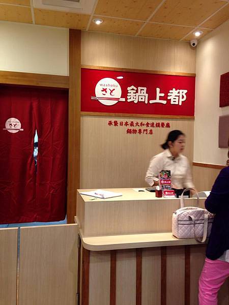 1622064_10202097248466362_256767307919614408_n