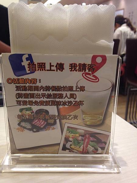 10616681_10202097256506563_6837971658248828426_n