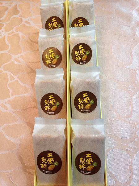 11082812_10202983726707764_861923344_n.jpg 11082812_10202983726707764_861923344_n.jpg