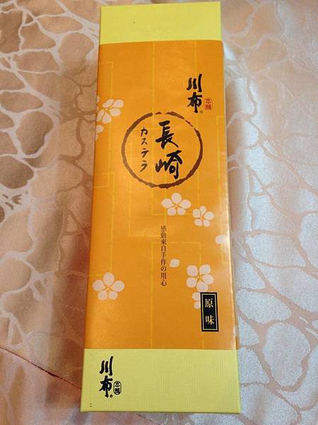 11015924_10202983726907769_613457515_n.jpg 11015924_10202983726907769_613457515_n.jpg