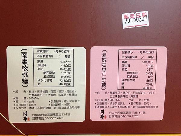 11063334_10202983727627787_1597538834_n.jpg 11063334_10202983727627787_1597538834_n.jpg