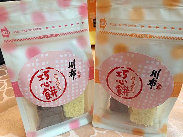 11079201_10202983727027772_784996703_n.jpg 11079201_10202983727027772_784996703_n.jpg