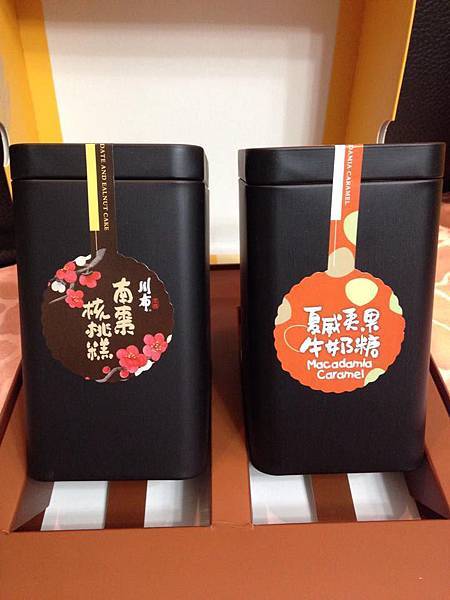 11079774_10202983727547785_1411347810_n.jpg 11079774_10202983727547785_1411347810_n.jpg