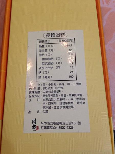 11079677_10202983726947770_445411344_n.jpg 11079677_10202983726947770_445411344_n.jpg