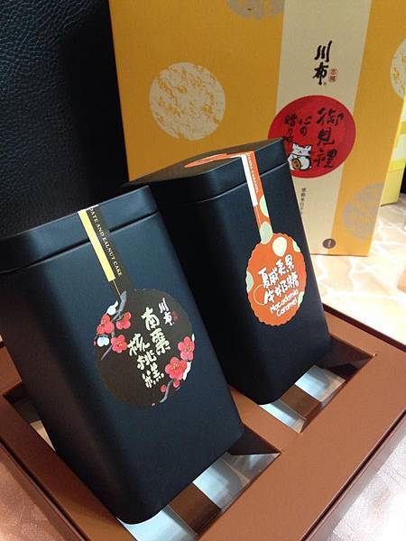 11079837_10202983727507784_1636712012_n.jpg 11079837_10202983727507784_1636712012_n.jpg