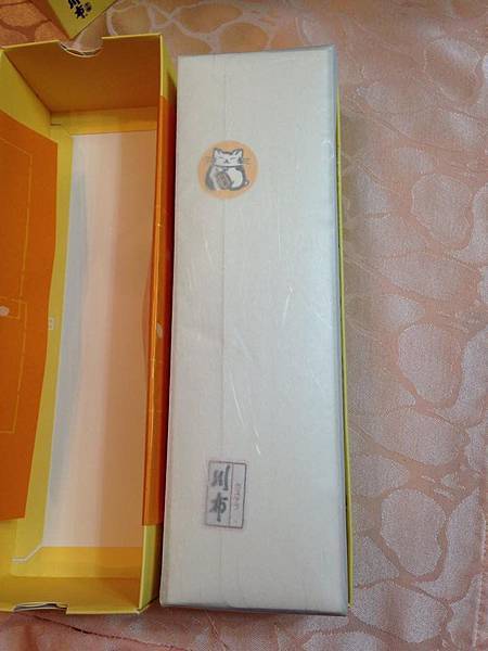 11081756_10202983726827767_518540947_n.jpg 11081756_10202983726827767_518540947_n.jpg