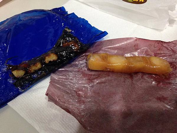 11084481_10202994011404875_1247399178_n 11084481_10202994011404875_1247399178_n