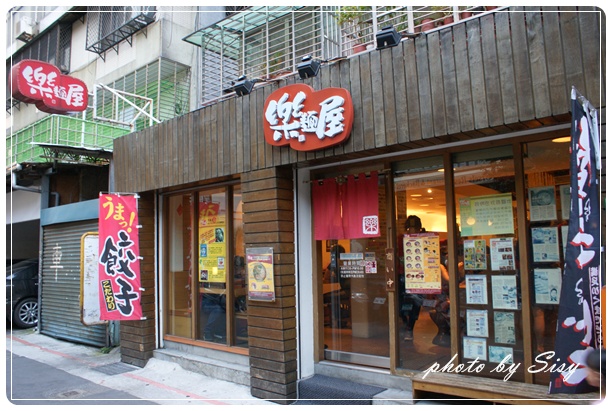 DSC05628.JPG DSC05628.JPG