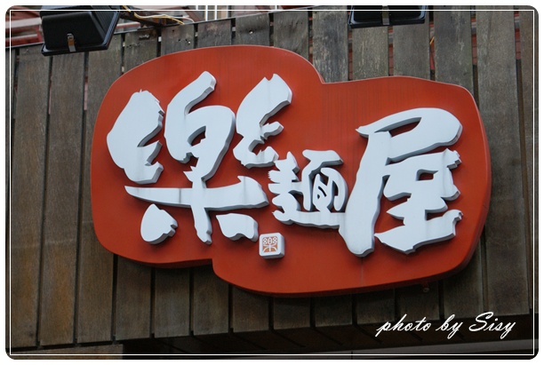 DSC05624.JPG DSC05624.JPG