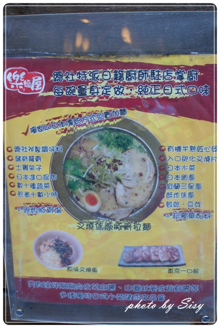 DSC05632.JPG DSC05632.JPG