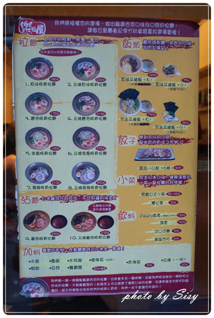 DSC05643.JPG DSC05643.JPG