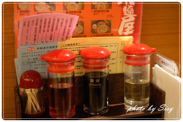 DSC05665.JPG DSC05665.JPG