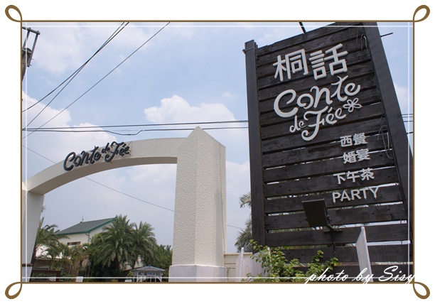 DSC07874.JPG DSC07874.JPG