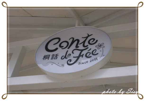 DSC07879.JPG DSC07879.JPG