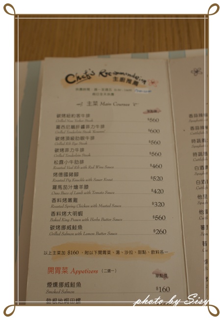 DSC08015.JPG DSC08015.JPG