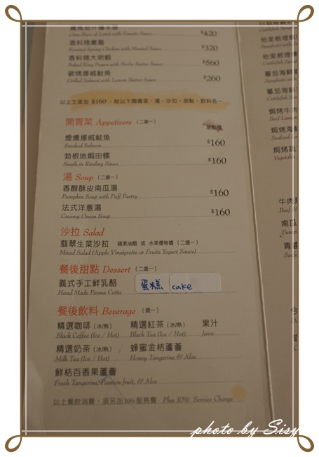 DSC08016.JPG DSC08016.JPG