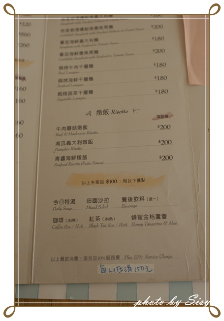 DSC08018.JPG DSC08018.JPG