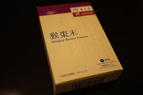 t_zS2lZVD1qPJGvT6On55A