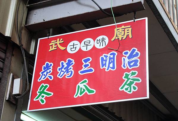 IMG_2138.JPG IMG_2138.JPG