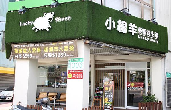 IMG_2586.JPG IMG_2586.JPG