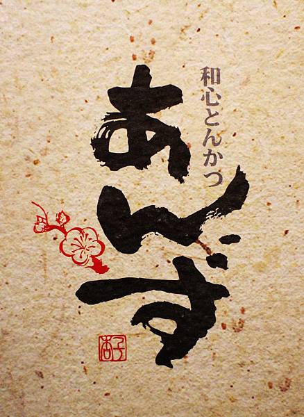 IMG_4142.JPG IMG_4142.JPG