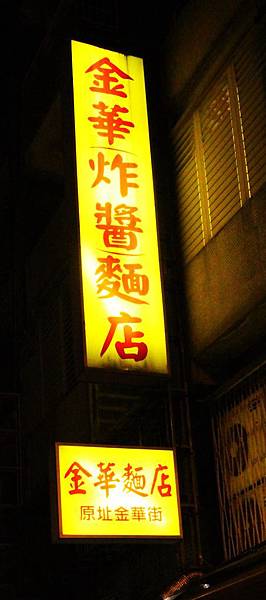 IMG_4385.JPG IMG_4385.JPG