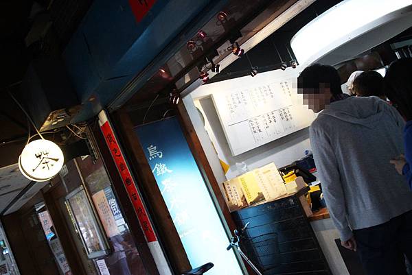 IMG_4495.JPG IMG_4495.JPG