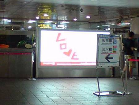 創意台北01.jpg 創意台北01.jpg