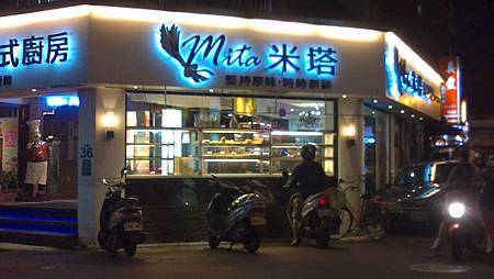 480117_620062764679193_1092576552_n