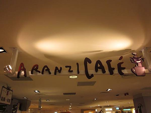 IMG_8159 IMG_8159