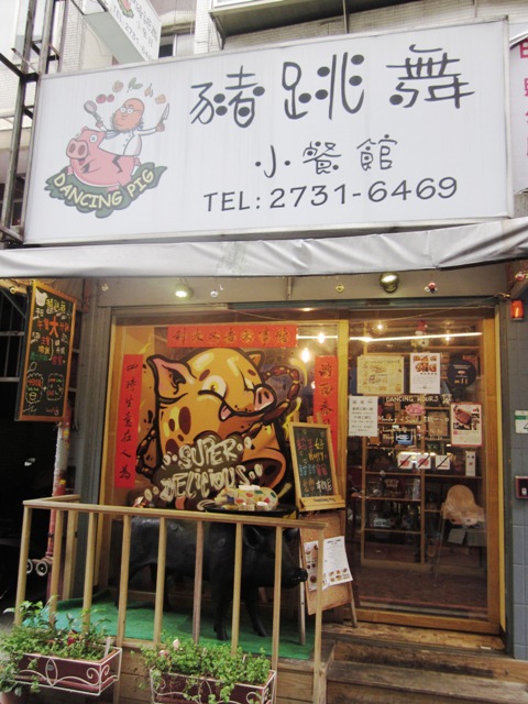 IMG_9356 IMG_9356