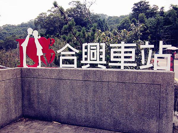 IMG_1800_副本 IMG_1800_副本