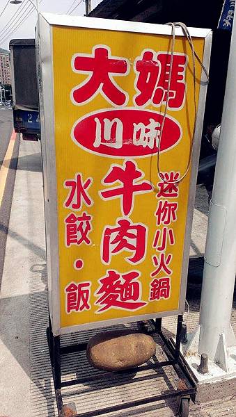 10717623_10152366530131762_764910817_n_副本 10717623_10152366530131762_764910817_n_副本