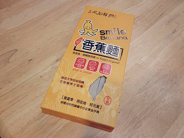 IMG_2402_副本 IMG_2402_副本