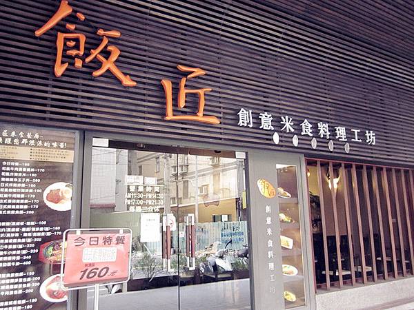 IMG_2434_副本 IMG_2434_副本
