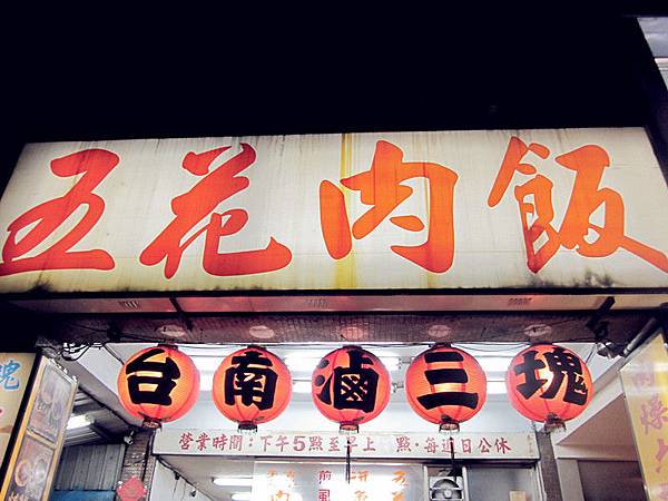 IMG_2686_副本 IMG_2686_副本