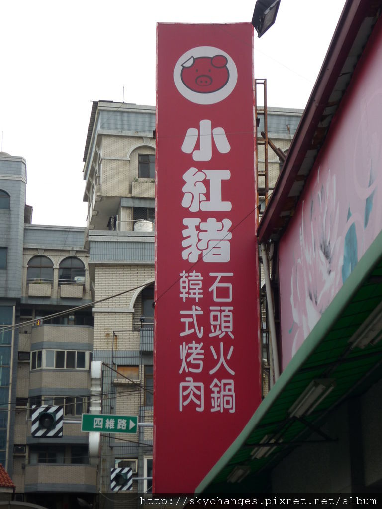 P1000715.JPG P1000715.JPG