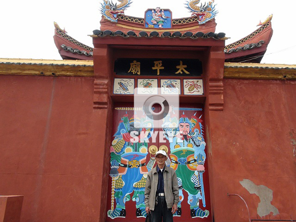 在長涂島遇見太平廟祂跟太平輪有什麼關係咧