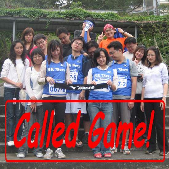 Called Game Called Game
