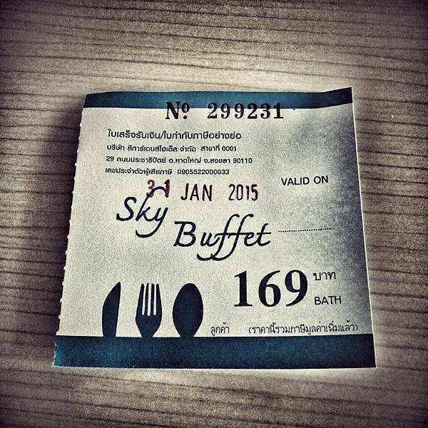 IMG_20150131_181133~2~2.jpg IMG_20150131_181133~2~2.jpg