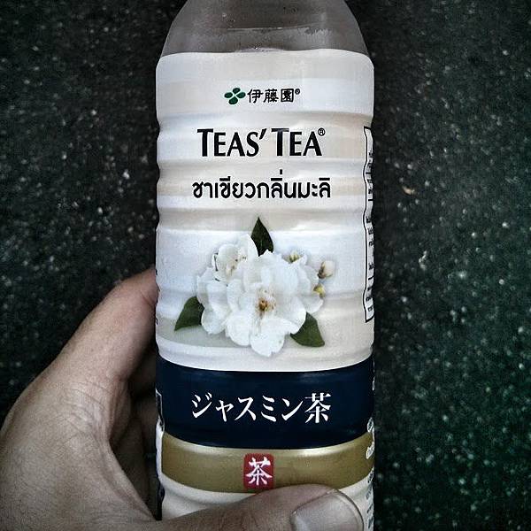 IMG_20150201_131540~2.jpg IMG_20150201_131540~2.jpg