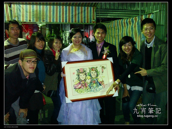 080106 隆鑫 080106 隆鑫