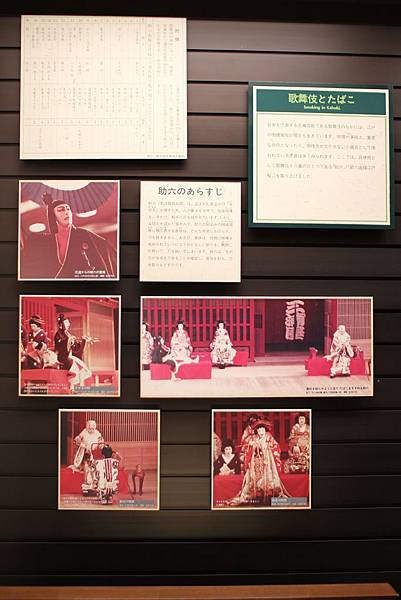 IMG_0044 IMG_0044