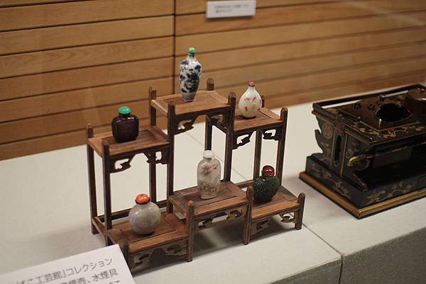 IMG_0028 IMG_0028