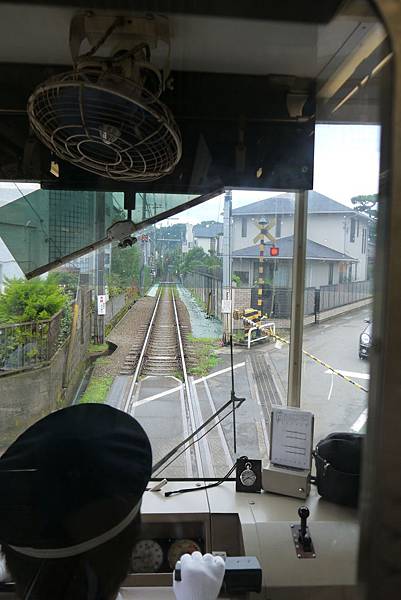 P1010939 P1010939