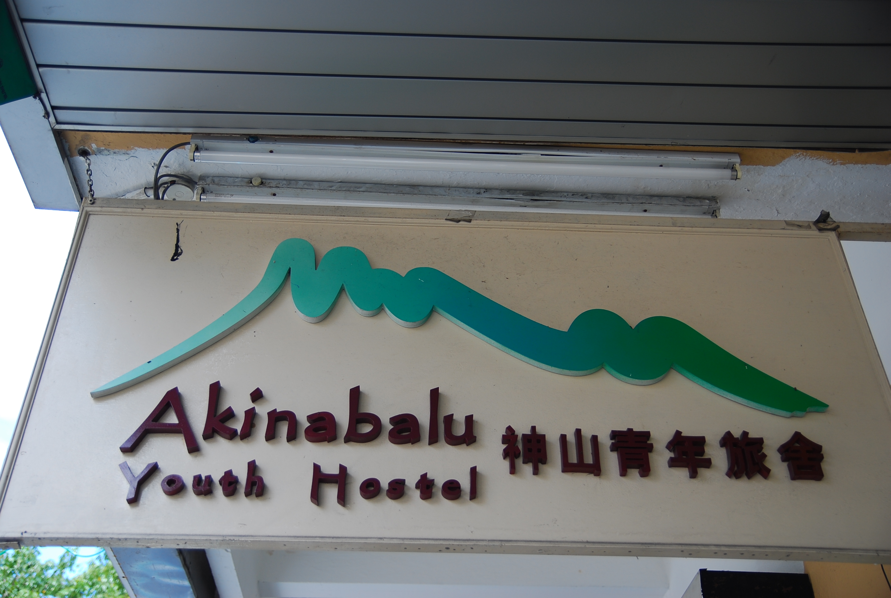 DSC_0067.JPG DSC_0067.JPG