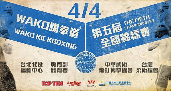 10960222_783312368423889_2832529998434278909_o