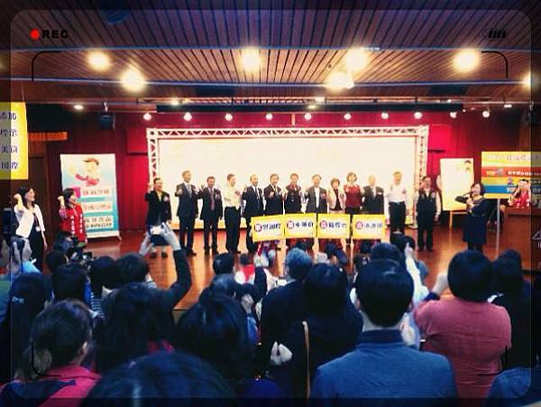 食品宣示與法規講習